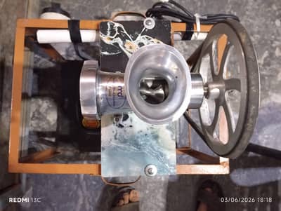 meat grinder