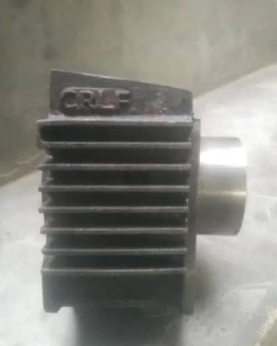 Cylinder