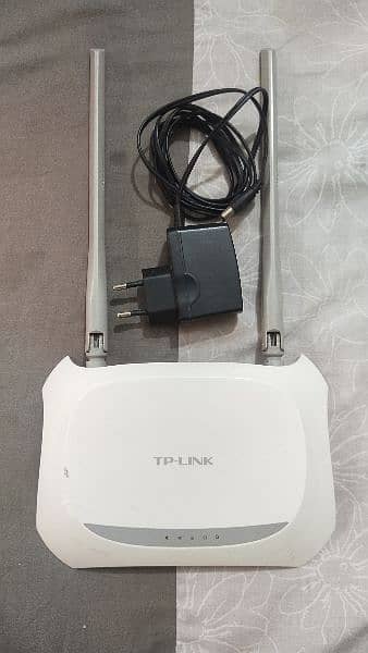tp link wifi router
