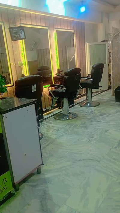 Salon (Beauty parlor) for sale in Bahria Town Phase 1 Islamabad.