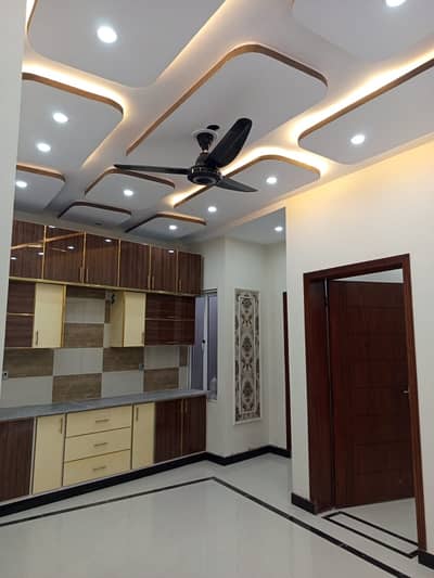 New House For Sale