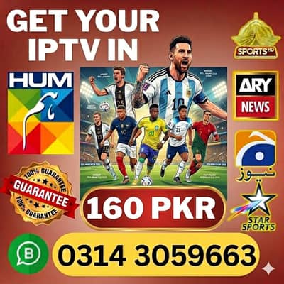 IPTV | Opplex IPTV | Starshare | B1g | 5G IPTV | mega4k IPTV