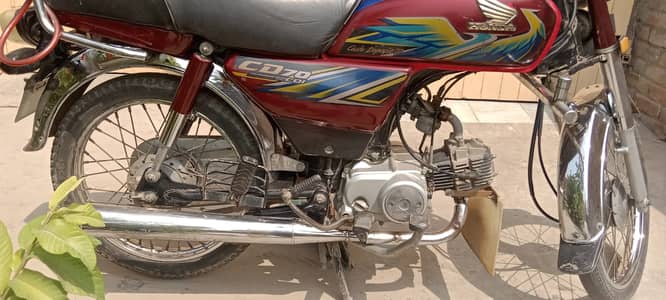 Honda CD 70 2021