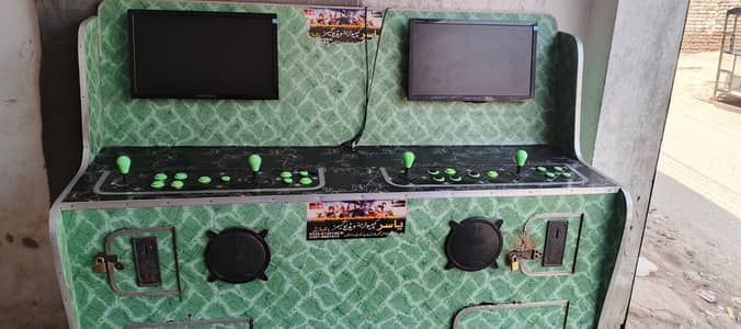 lush condition vedio game