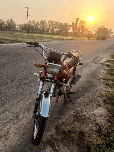 super star 70cc