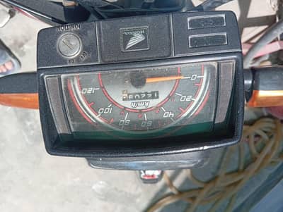 Urgent Sale CD 70