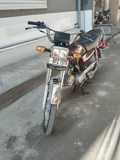 Honda CD 70 Urgent For Sale | Honda CD 70 | Total Geniune