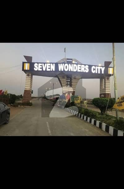 Stunning 80 Square Yards Residential Plot In Seven Wonders City Phase 1 - Jinnah Block Available