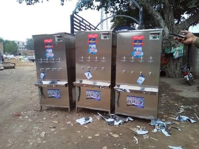 water cooler/electric water cooler/industrial water chiller cooler