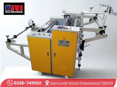 Glue Lamination Machine|Semi Auto Roll to Roll Glue lamination machine