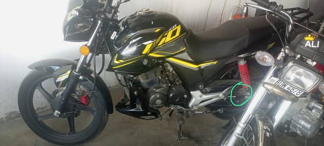 Honda CB 150 25 modal 03127839449