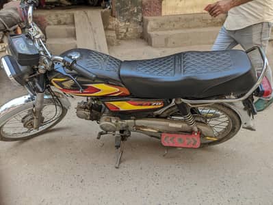 road prince cd 70 (2017) model