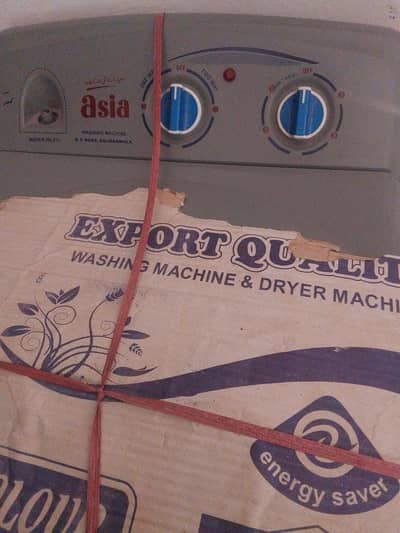 washing machine