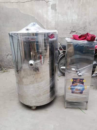 milk chiller/water chiller/water cooler/electric water cooler