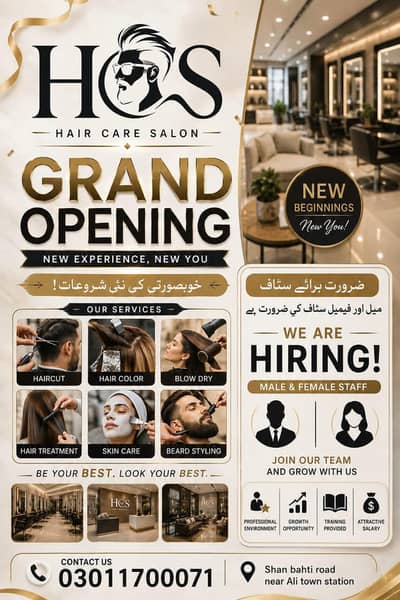 hair artist