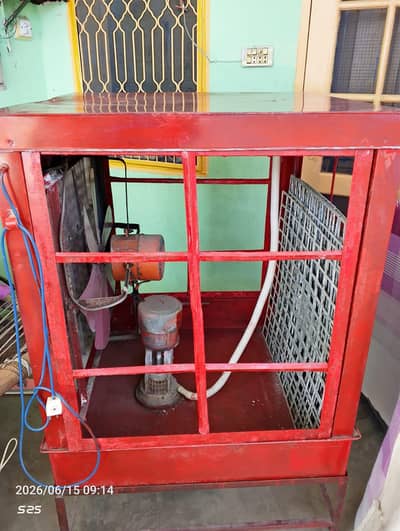 Air cooler