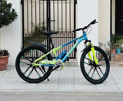 Bicycle For Sale