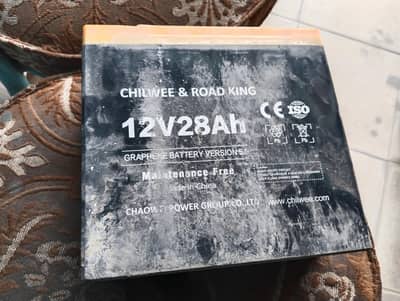 Graphene battery 12v28AH scoty
