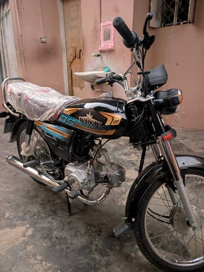 Unique Xtreme plus gold edition UD 70 2025