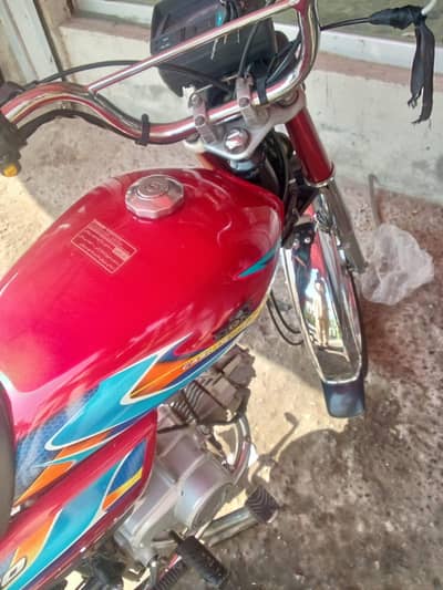 For contact Number 03185656153