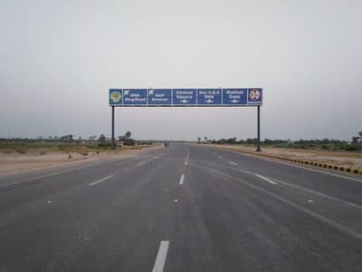 Spacious 1 Kanal Plot Build Your Luxurious Lifestyle Plot Sector M in DHA MULTAN PHASE- 1