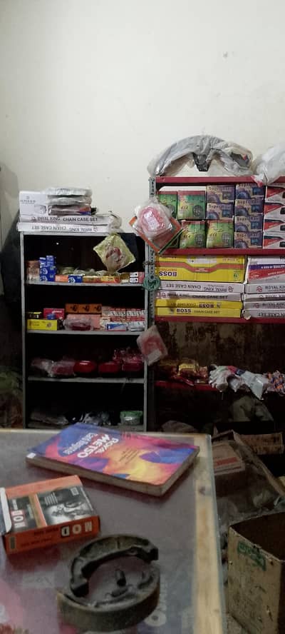 auto bike parts shop for sale