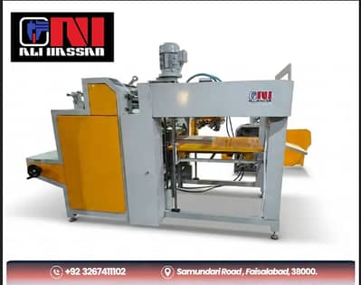 Automatic Sheet Lamination Machine|Lamination Machine|Machine for Sale