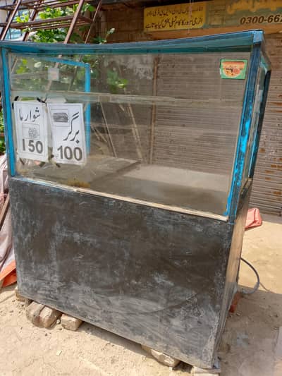 shawarma bargar control for sale
