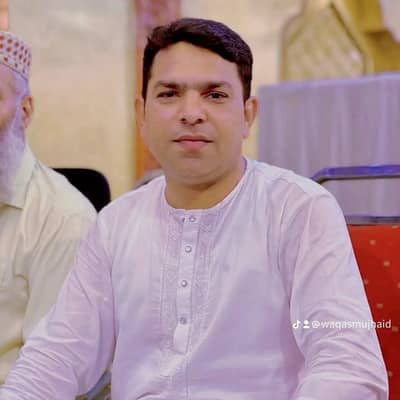Waqas Mujahid