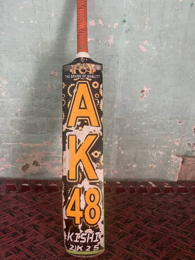 Ak 48 bat use bat