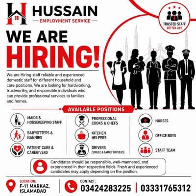 We are Hiring staff Hussain Employment Service