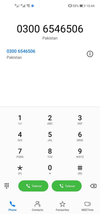 samsung s21 ultra 12gb 256gb dual sim non pta only phone