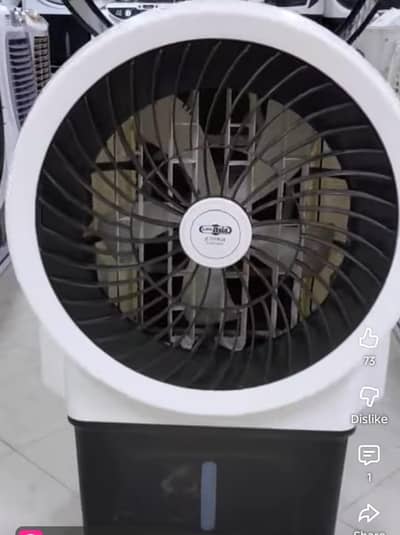 Super Asia cooler