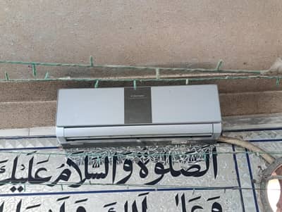 used ac for sale 3 ac ha masjid ma laga ha for sale ha never used