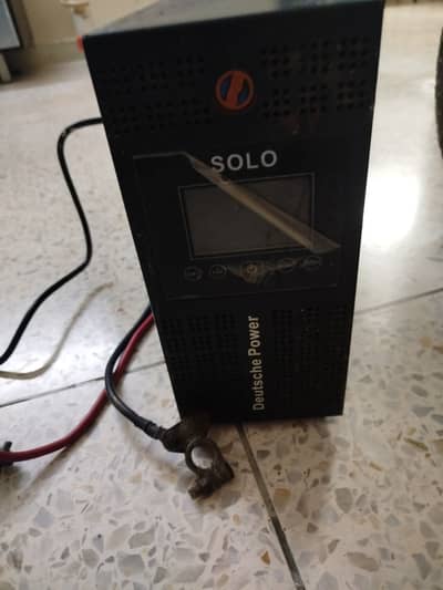 Ups solo Deutsche power for sale