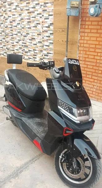 Eveon T11
