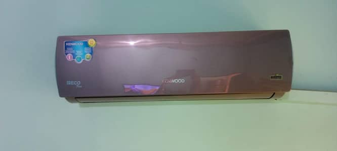 Kenwood DC inverter 03317511232