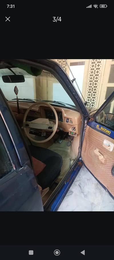 fx car 1984 model