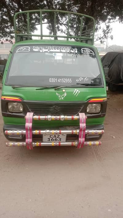 Suzuki Ravi Pickup 2015 Modal