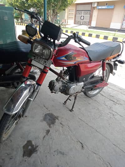 United bike