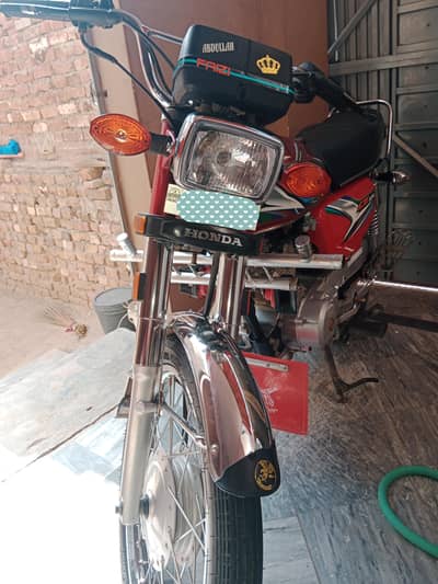 Honda 125 argent sale