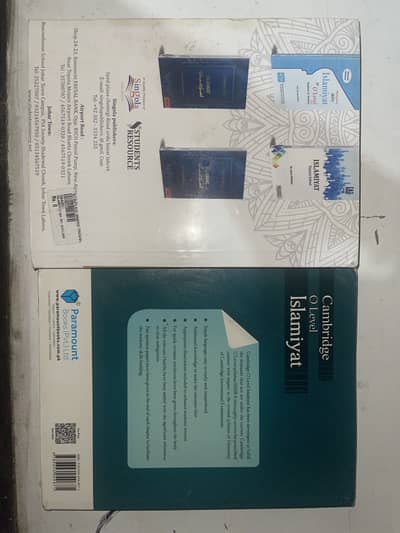 Islamiyat O level/IGCSE books
