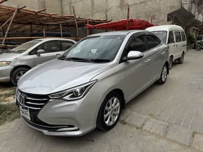 Changan Alsvin Lumier 2022