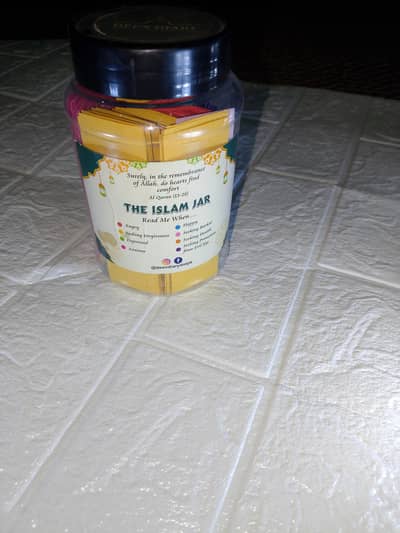 Islamic jar