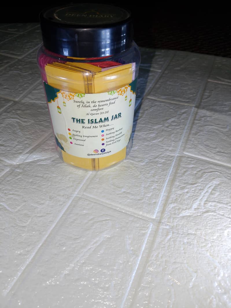 Islamic jar 0
