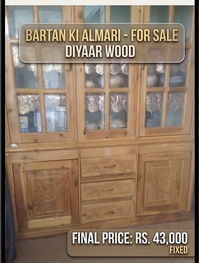 Bartan ki Diyaar Wood Almari (Crockery Cabinet) For Sale