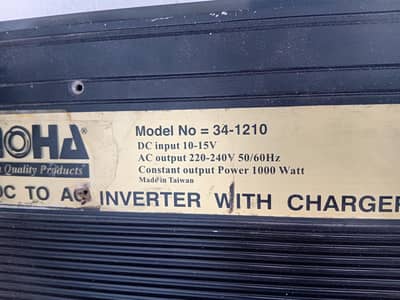 DC to AC inverter