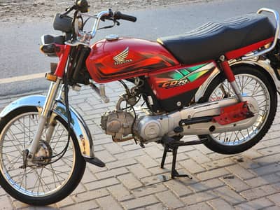 HONDA CD 70