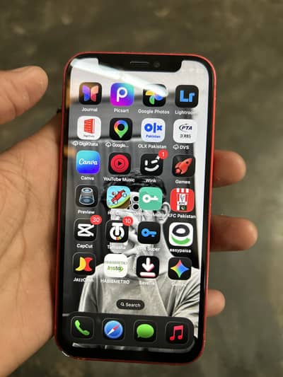 Iphone 12 mini JV