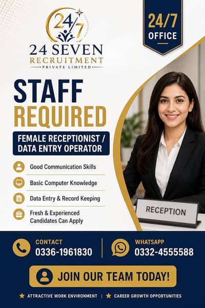 data entry operator, receptionist